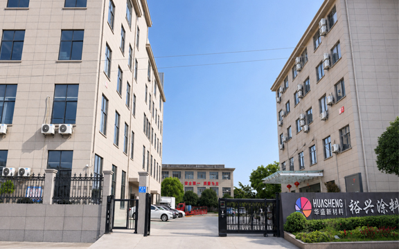 Zhejiang Huasheng New Materials Co., Ltd. Factory