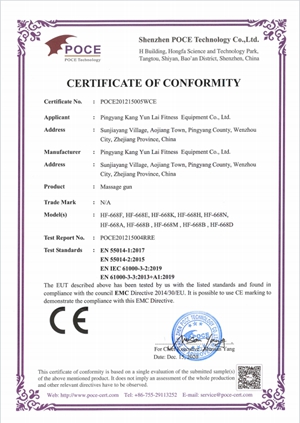 Certificate 1