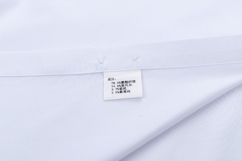 Moiré Mulberry Silk Series 871