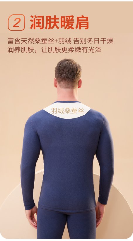 Thermal Underwear 260g Ribbed Thermal Underwear Set for Men and Women
