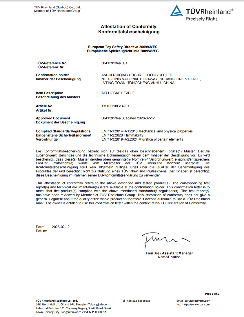 Certificate 6