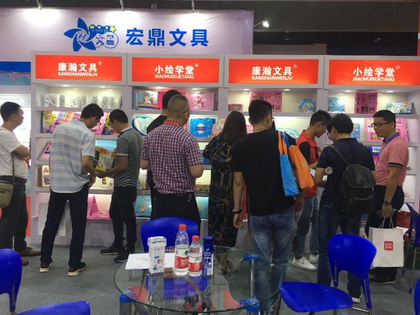 Zhejiang Kanghan Stationery Products Co., Ltd. Partner