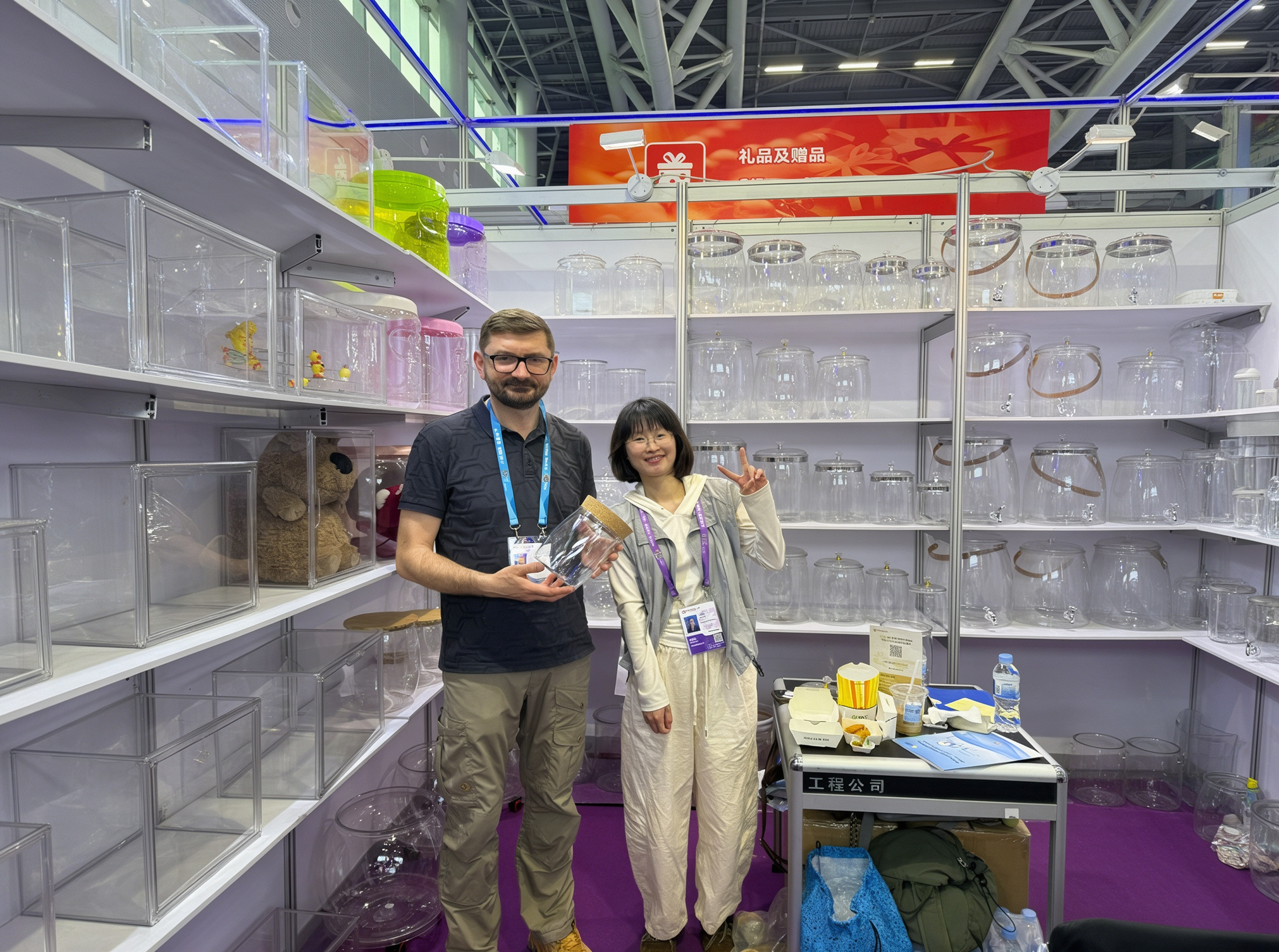 TAIZHOU HAOKE PLASTIC PRODUCTS CO., LTD. Partner