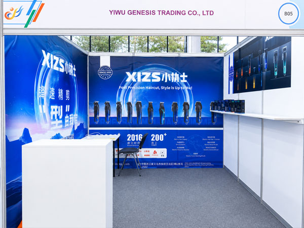 Jinhua Zhuochuang Industry and Trading Co.,Ltd. Partner
