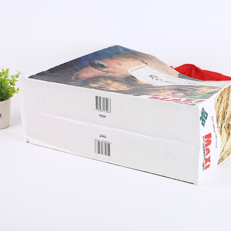 Other Gift Packaging In‑Stock Woven Shopping Bag – 3D Supermarket Gift & Advertising Tote, Laminated Waterproof, Heavy‑Duty Storage