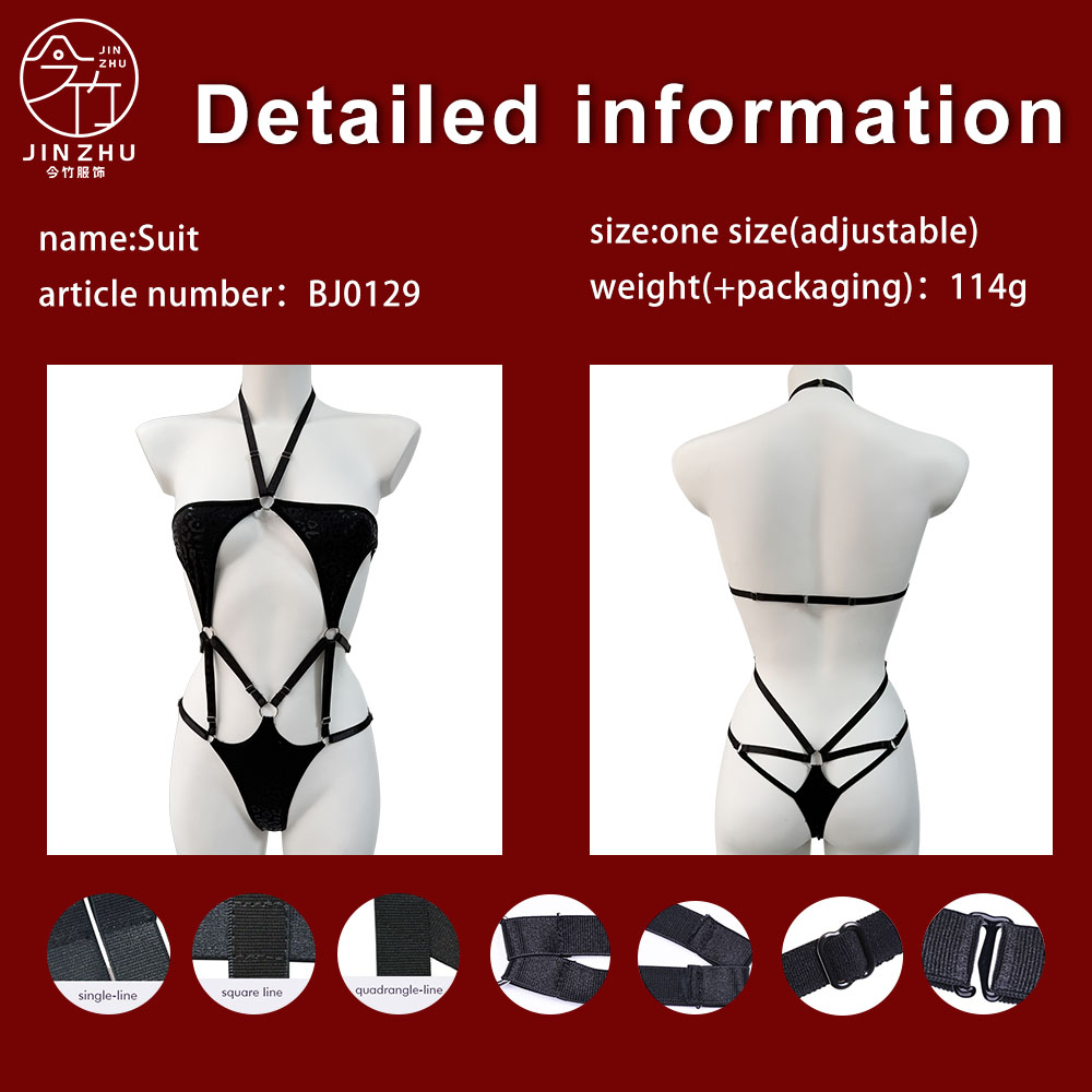 女士连体衣 Foiled Leopard Print Bodysuit Harness – Halter Cut-Out Lace-Up Lingerie