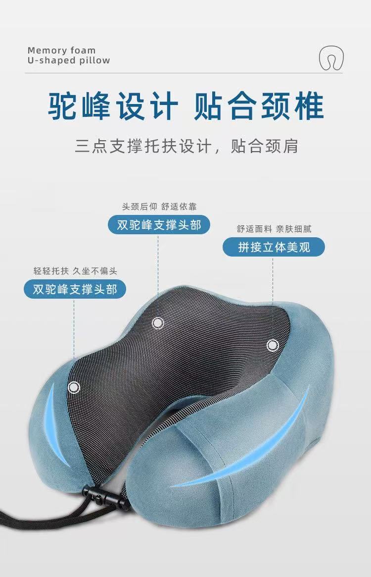 Travel Neck Pillows Wholesale Portable Memory Foam U-Shaped Neck Pillow