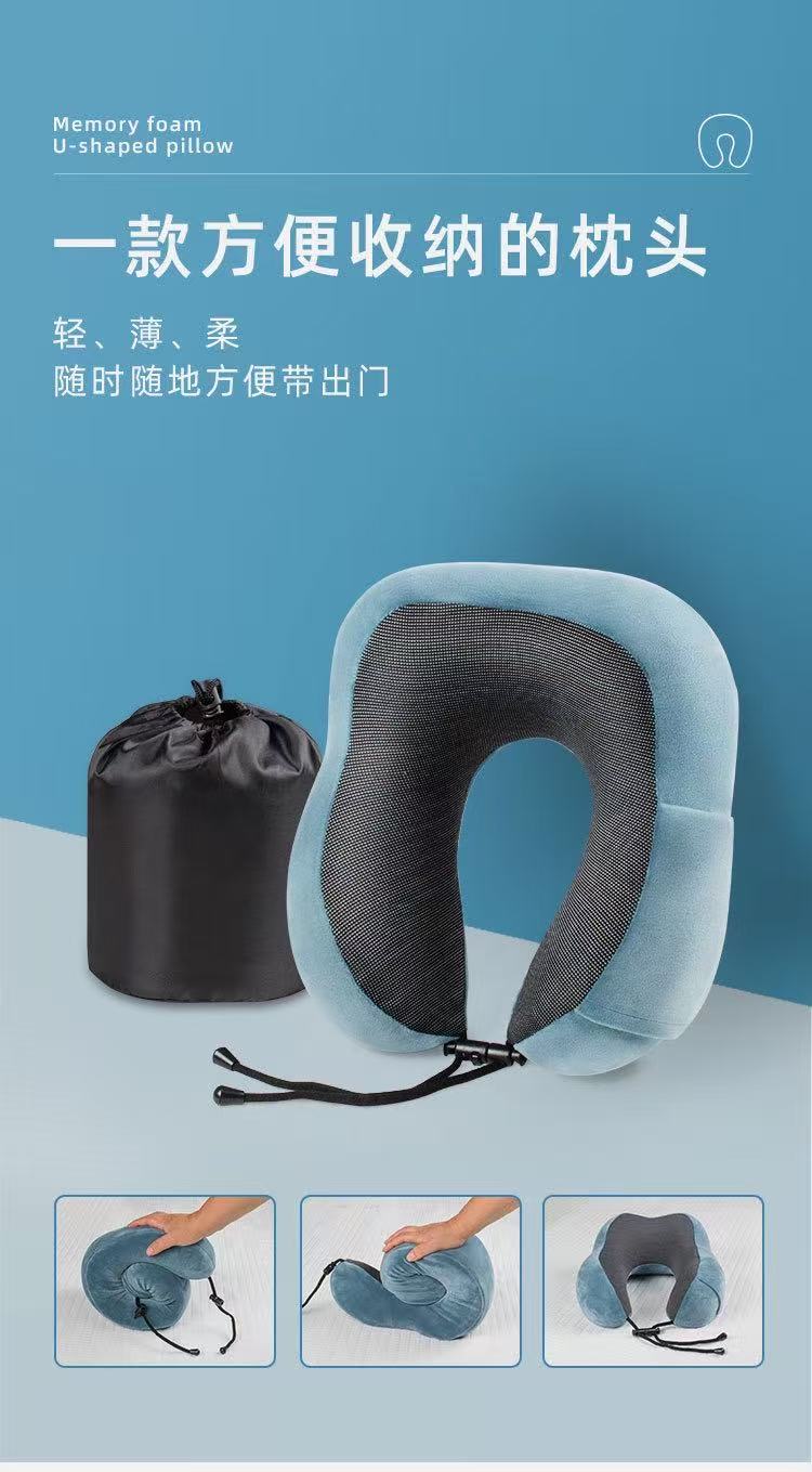Travel Neck Pillows Wholesale Portable Memory Foam U-Shaped Neck Pillow