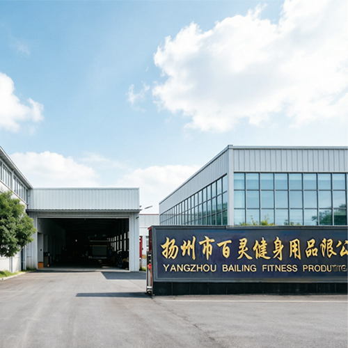 Modern Factory
