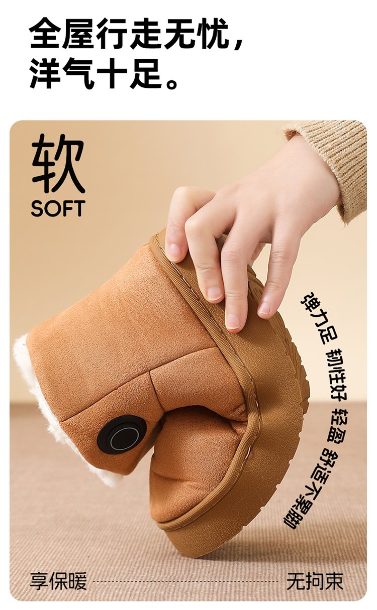 House shoes Electric heated slippers for home use