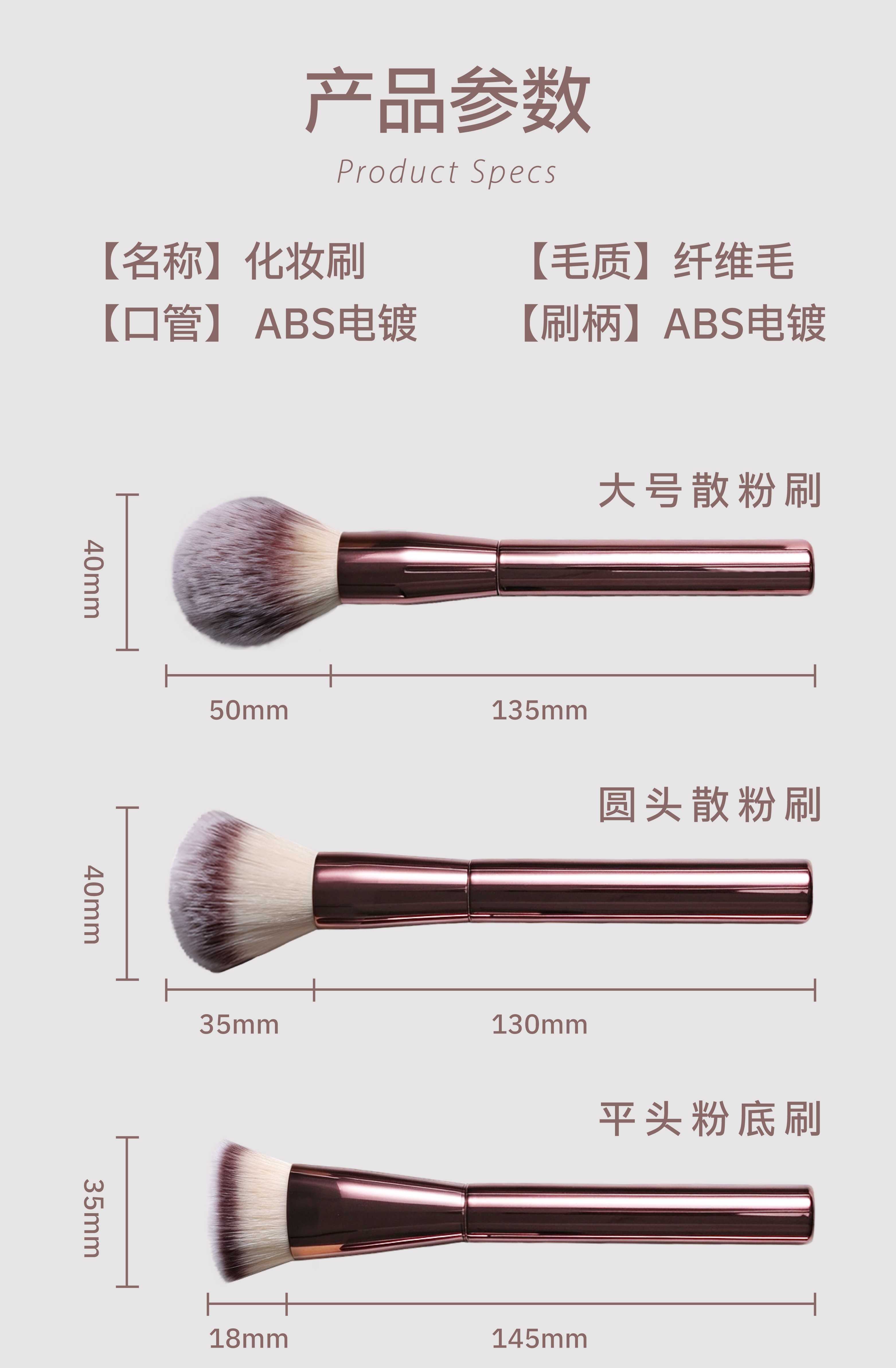 Professional Makeup Brush Set Makeup brush set 19pcs