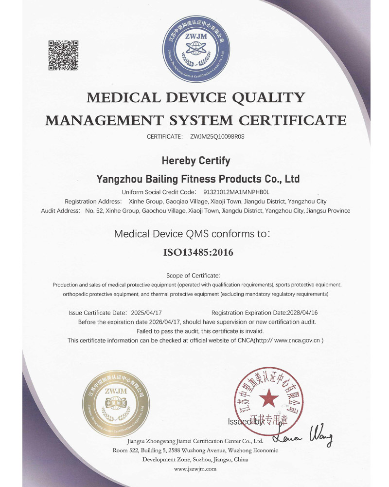 Certificate 4
