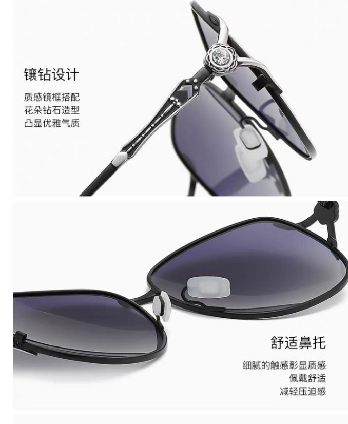 Gradient metal sunglasses 58029