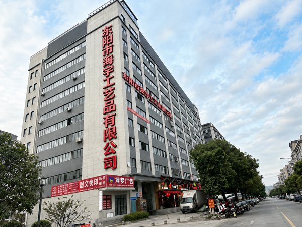 Modern Factory