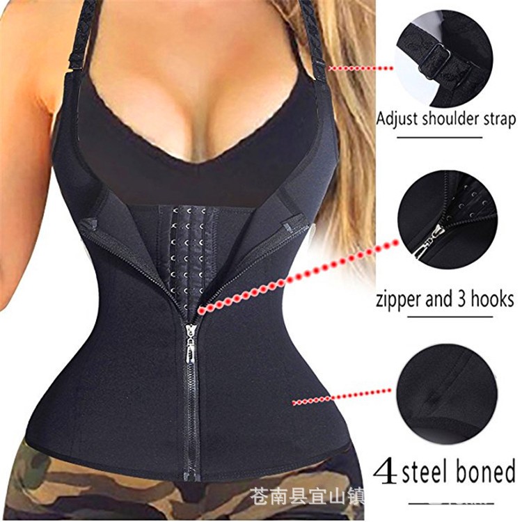 Activewear Sleeveless tank top with cut-out details