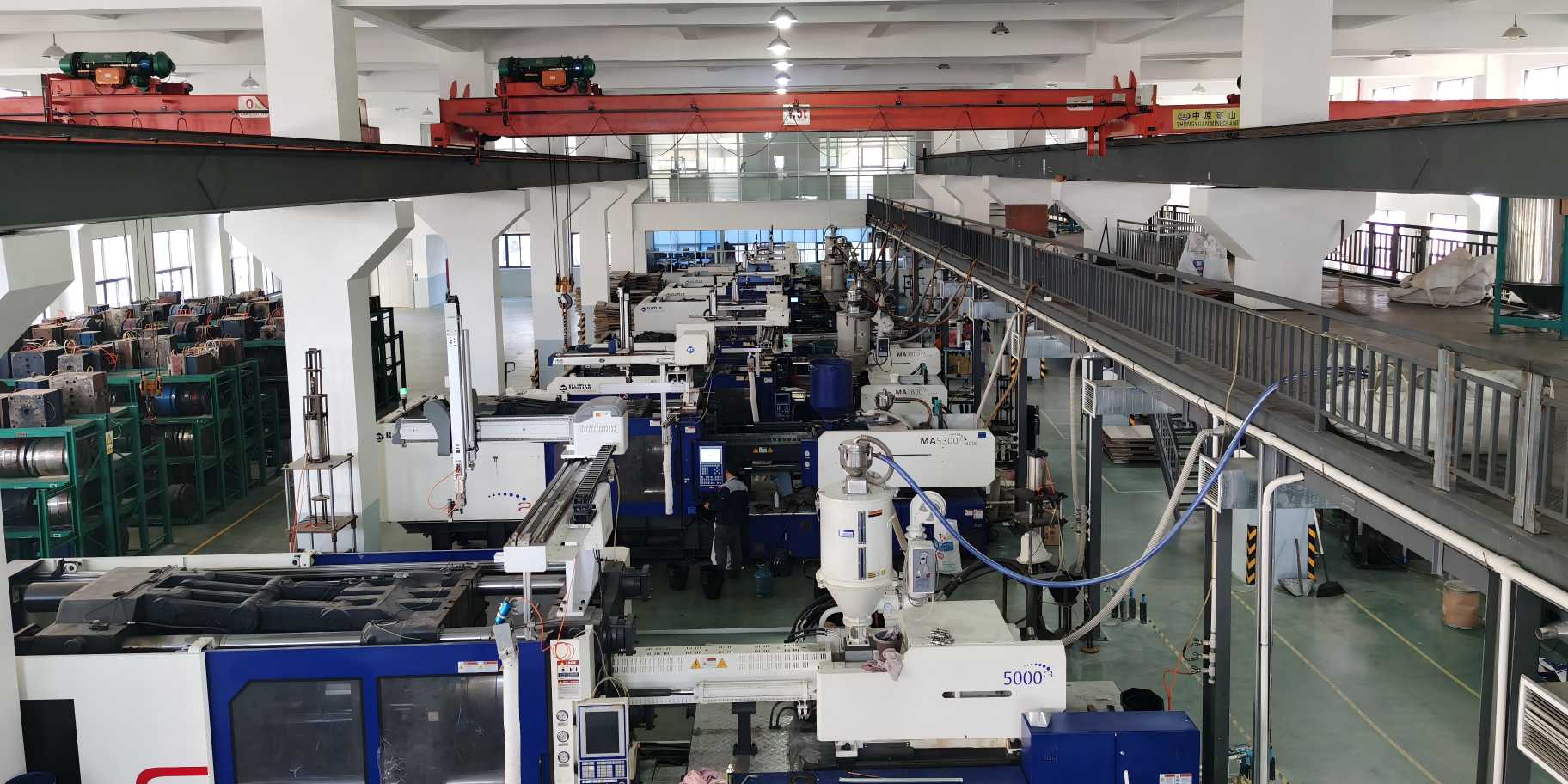 Factory Image 5
