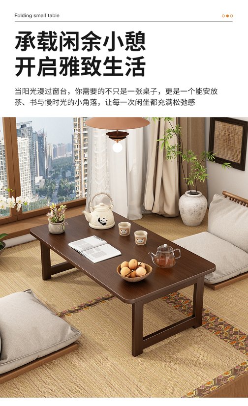 Bamboo Products – Folding Table Solid Bamboo Folding Table