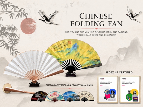 Shaoxing Yueyifang Fan Co., Ltd. Factory