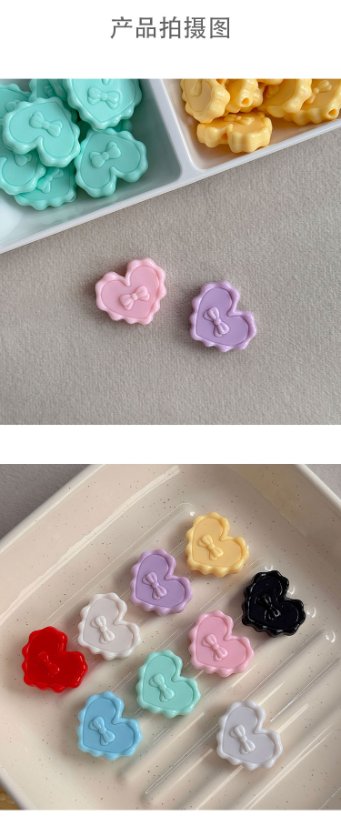 Solid Color Acrylic Beads Love-themed cookie bead