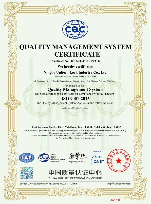Certificate 1