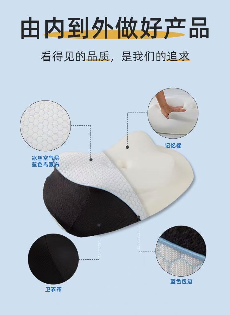 Nap Pillows Ergonomic Horn-Shaped Memory Foam Anti-Snore Pillow