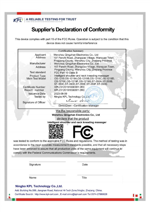 Certificate 5