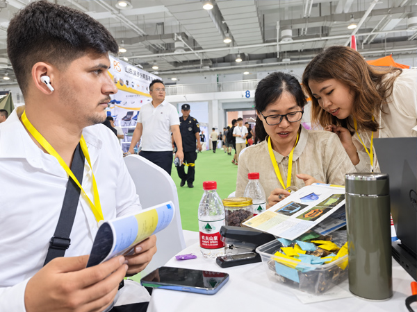 Wuyi Yijia Leisure Products Co., Ltd. Partner