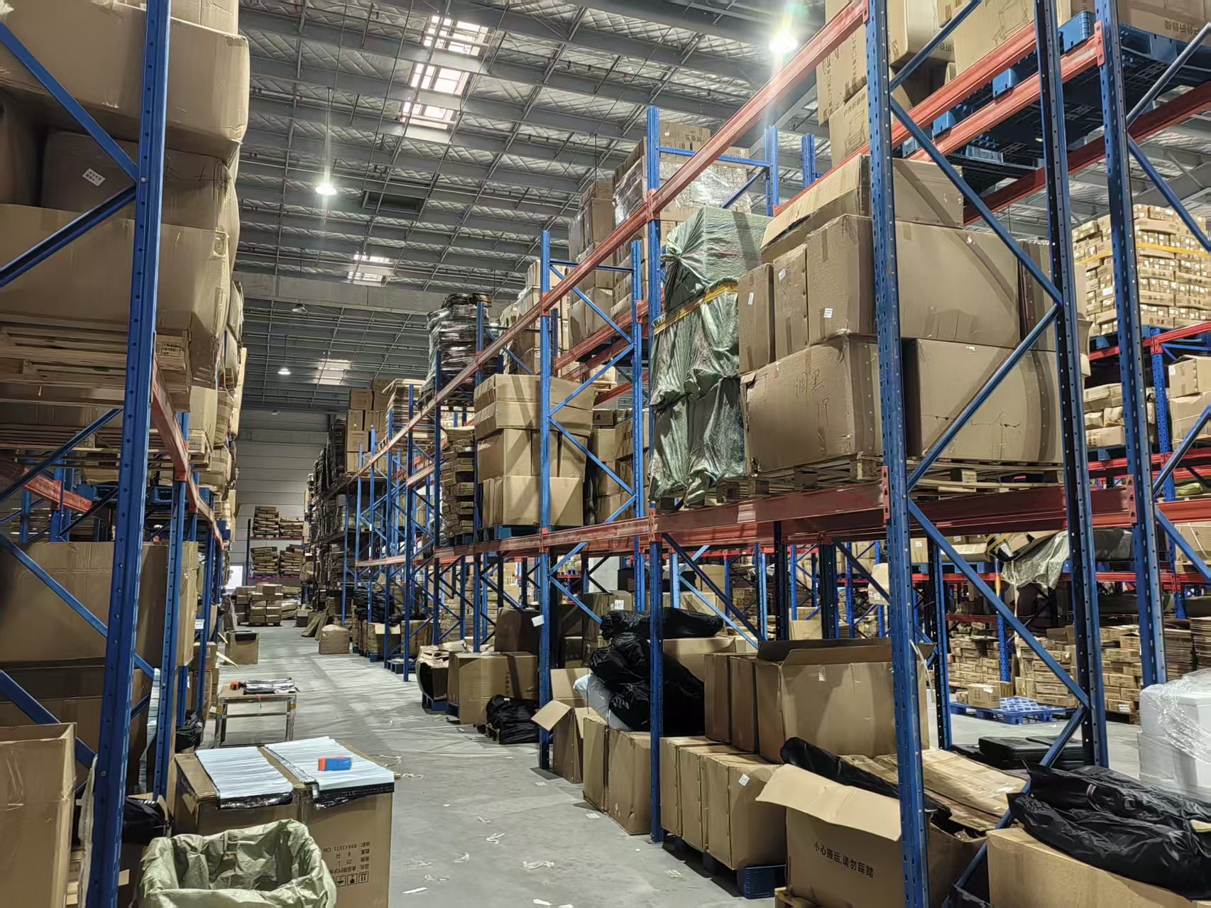 Factory Image 5