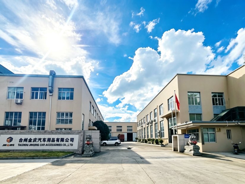 Modern Factory
