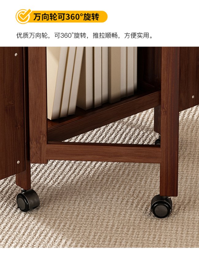 Bamboo Products – Folding Table Foldable Mobile Side Table