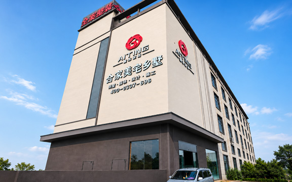 Jiangxi Guanshi Wood Industry Co., Ltd. Factory