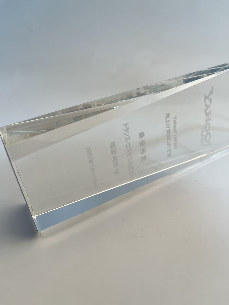 Crystal Trophy Crystal Trophy