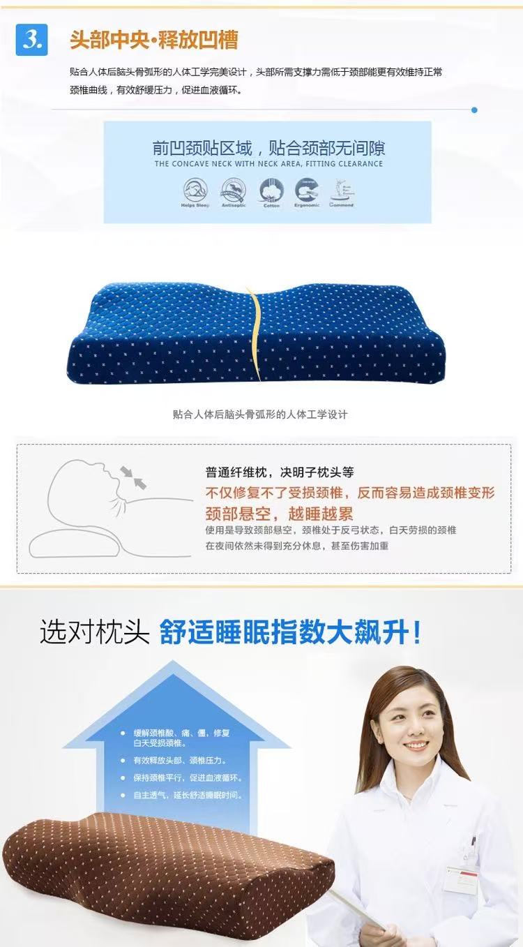 Sleeping Pillows Butterfly Cervical Memory Foam Neck Pillow