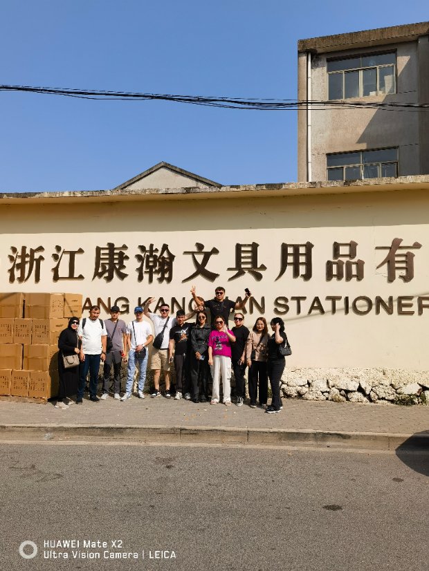 Zhejiang Kanghan Stationery Products Co., Ltd. Partner