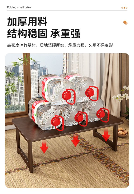 Bamboo Products – Folding Table Solid Bamboo Folding Table