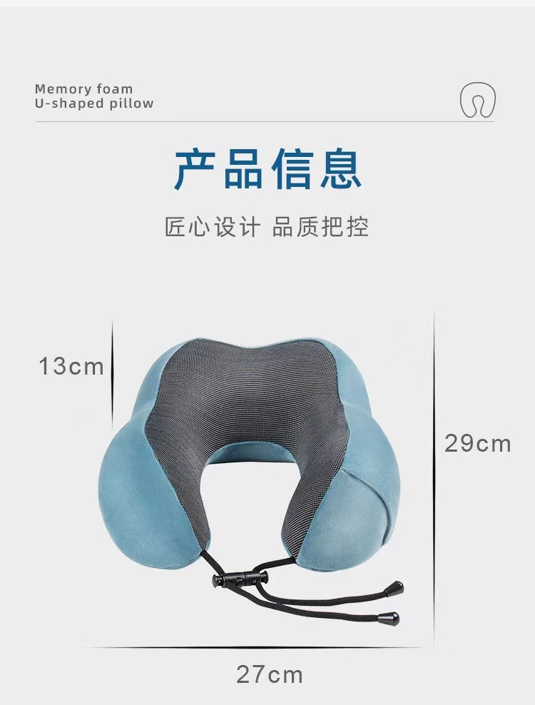 Travel Neck Pillows Wholesale Portable Memory Foam U-Shaped Neck Pillow
