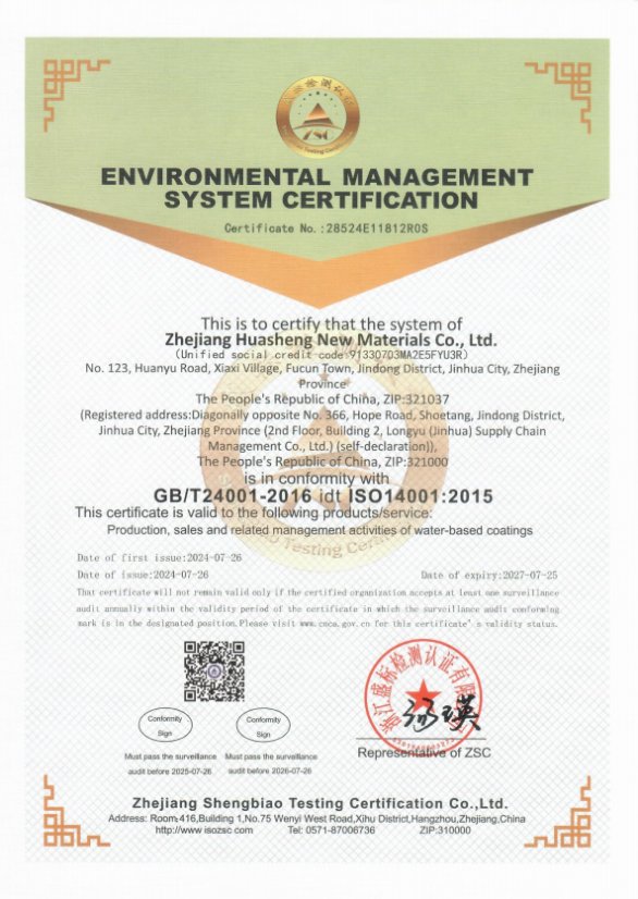 Certificate 10