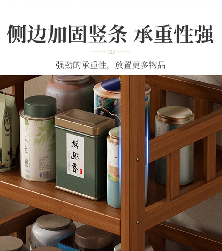Bamboo Products – Mobile Cart Series Rail-Design Utility Cart