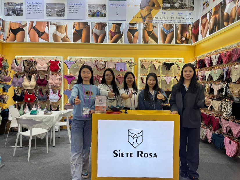 Qicai Rose Textile Technology Co., Ltd. Partner