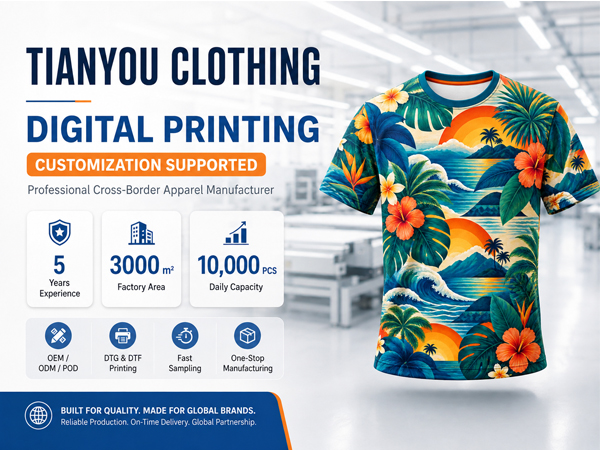 Shangrao Tianyu Clothing Co., Ltd. Factory