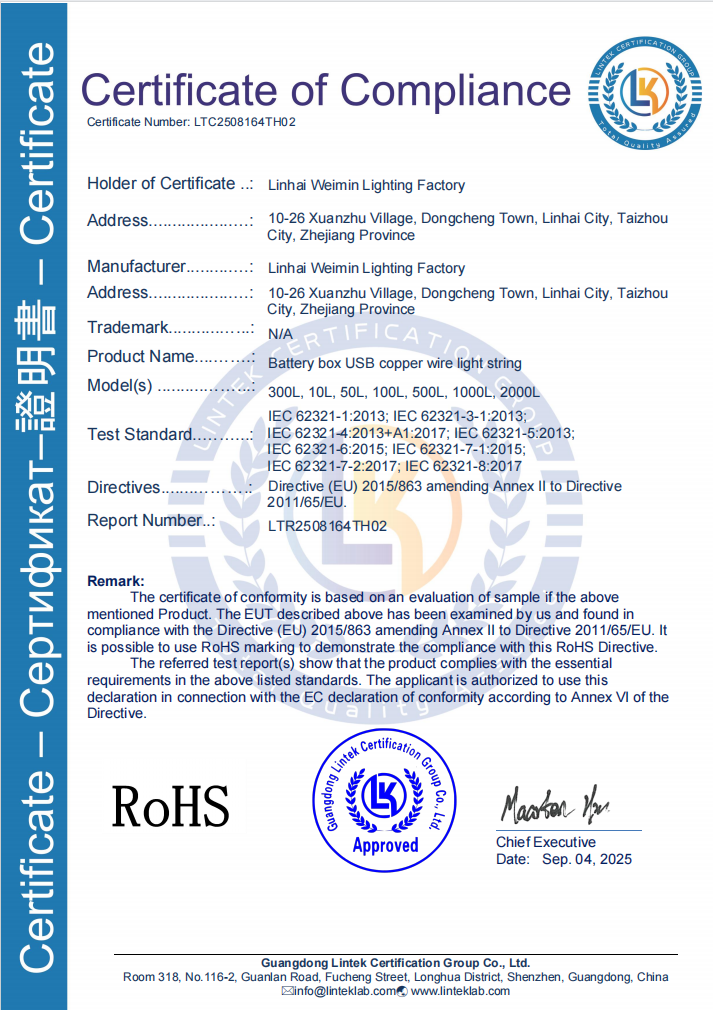 Certificate 3