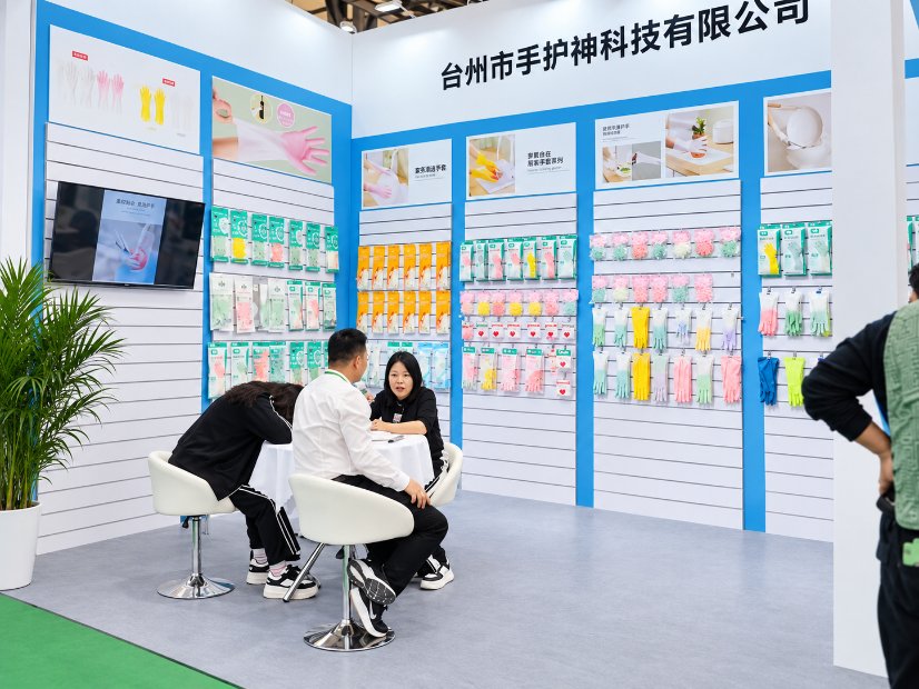 Zhejiang Taizhou Yingfan Rubber & Plastic Co., Ltd. Partner