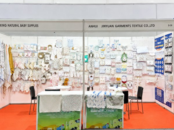 Jinhua Qunying Textile Co., Ltd. Partner