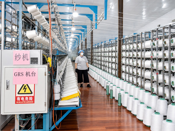 Smart Warehouse