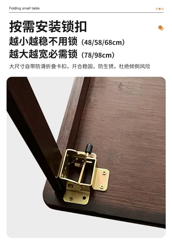 Bamboo Products – Folding Table Solid Bamboo Folding Table