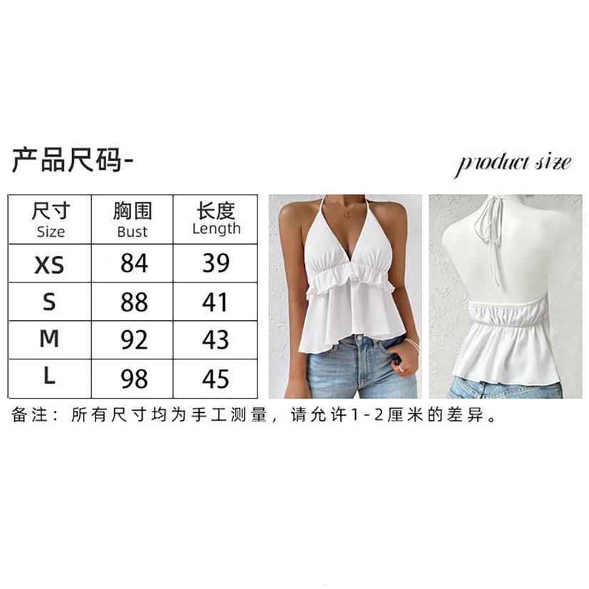 Tops 6575 Deep-V Halter Ruffle Chiffon Top