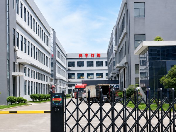 Modern Factory