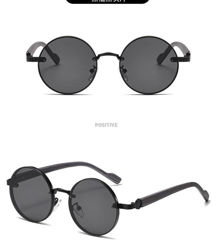 Gradient metal sunglasses 7006