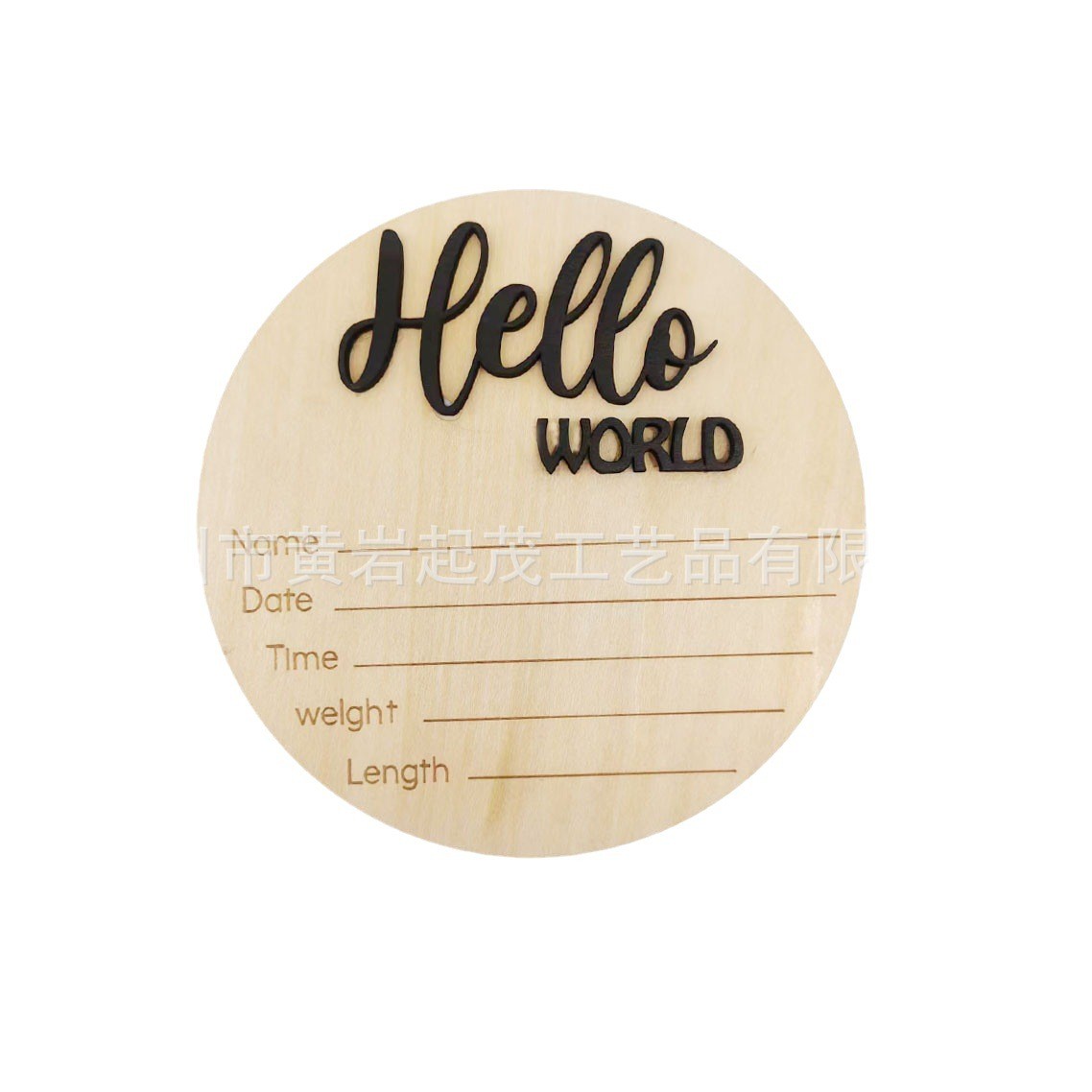 Infant Baptism Newborn Baptism Wooden Round Announcement Board