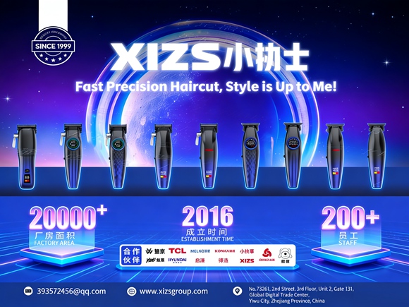 Jinhua Zhuochuang Industry and Trading Co.,Ltd. Factory
